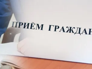 14 мая будет организован личный прием граждан заместителем Губернатора Нижегородской области Чечериным Андреем Александровичем